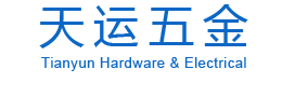 中山市恒塑裝飾材料有限公司